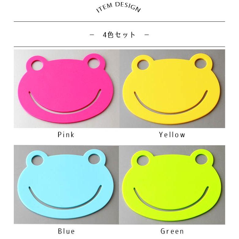 アウトレット 4色set かえるのシリコンコースター おしゃれ 可愛い カエル シリコン おうちカフェ カフェ風 丸洗いok 冷たい ドリンク ピンク 青 黄色 緑 Irodori Yahoo 店 通販 Yahoo ショッピング