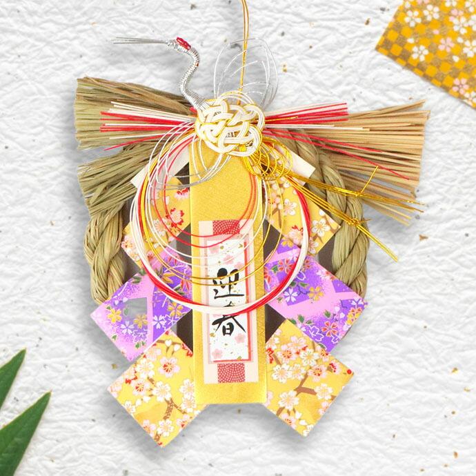 招福 鶴 玄関飾り リース 迎春 正月飾り 迎春飾り しめ縄飾り しめ飾り