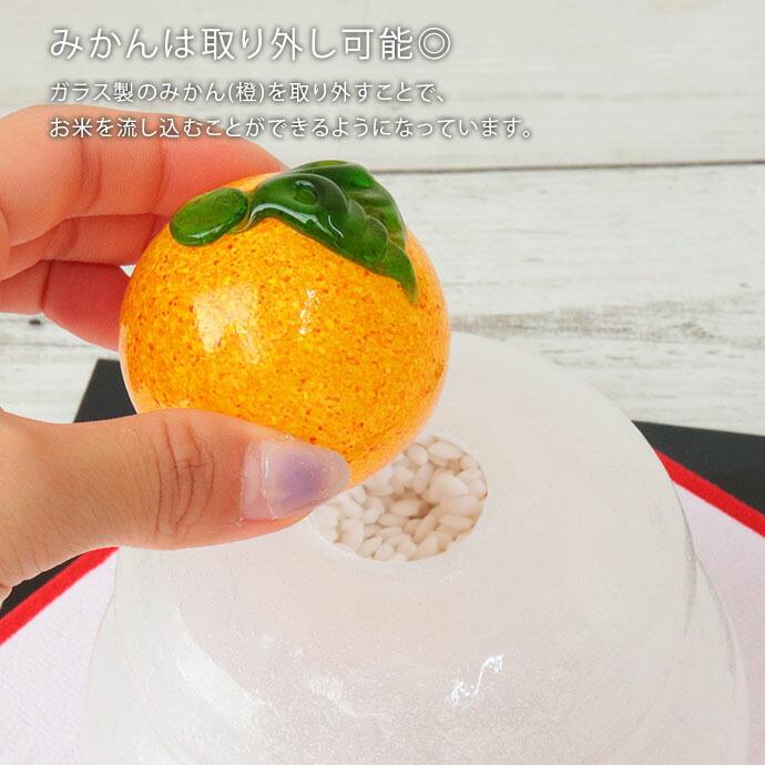 【未使用】ガラス製 鏡餅 餅 正月飾り オブジェ 置き物 インテリア 縁起物 名入れ 置き物 正月 お歳暮 伝統工芸品 鏡餅 ガラスの鏡餅 : 名入れの