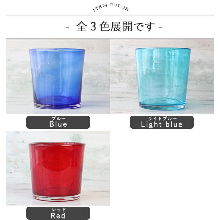 琉球ガラスのグラスなどのいろいろ１３個セット 琉球ガラス ランタナグラス（全5色）【沖縄】【ガラス】【グラス