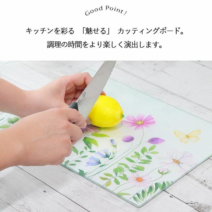 フラワー ガラス まな板 角型 35cm ガラス製 まないた カッティングボード サービングボード パン プレート おしゃれ シンプル 北欧 花柄 ギフト 贈り物 爆買 | ブランド登録なし | 02