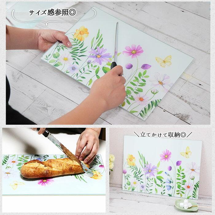 フラワー ガラス まな板 角型 35cm ガラス製 まないた カッティングボード サービングボード パン プレート おしゃれ シンプル 北欧 花柄 ギフト 贈り物 爆買 | ブランド登録なし | 04