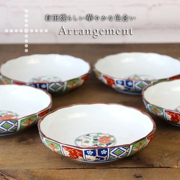 取鉢 陶磁器 有田 古伊万里調 なぶり鉢 5枚セット 径15.5×高3.5cm