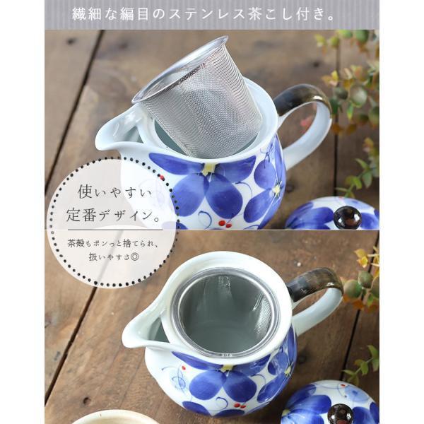◇10個まとめ◇業務用新品有田焼青色花柄急須 土瓶陶器製