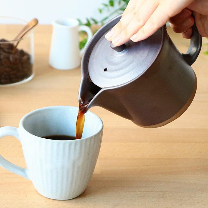 波佐見焼 便利 コーヒー ポット 茶かご付 380ml 日本製 陶器