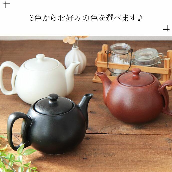 美濃焼 コーヒー 急須 茶こし付 800ml 日本製 陶器 ステンレス 珈琲