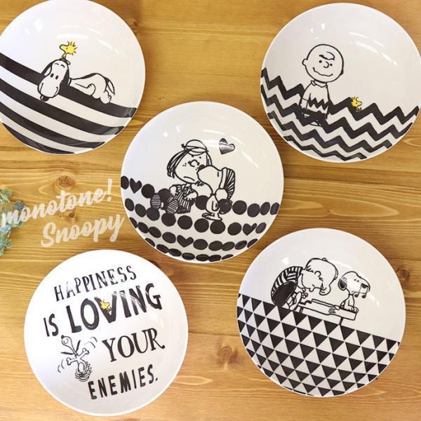 5柄set モノクロスヌーピーボウルセット Peanuts Peanut Snoopy Snoopy かわいい キャラクター ピーナッツ モノクロ 食器