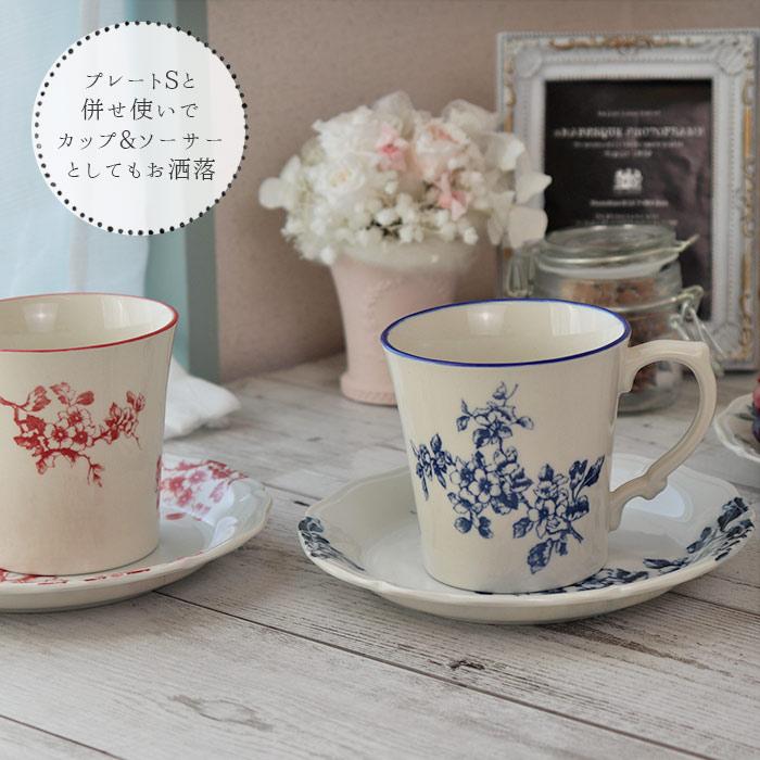 トワルドジュイ マグカップ 径9cm 日本製 美濃焼 磁器 マグ カップ