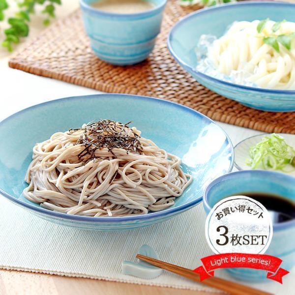 3枚set 淡いブルーの麺皿 日本製 磁器 陶器 食器 器 800ｍｌ 3枚組 夏 ブルー 水色 冷麺 冷やし中華 うどん そうめん 涼しい 爽やか おしゃれ シンプル 中皿 Irodori Yahoo 店 通販 Yahoo ショッピング