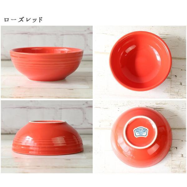 ボウル スープ 陶器 おしゃれ 美濃焼 オービット 13.5cm 2色set 径13.5