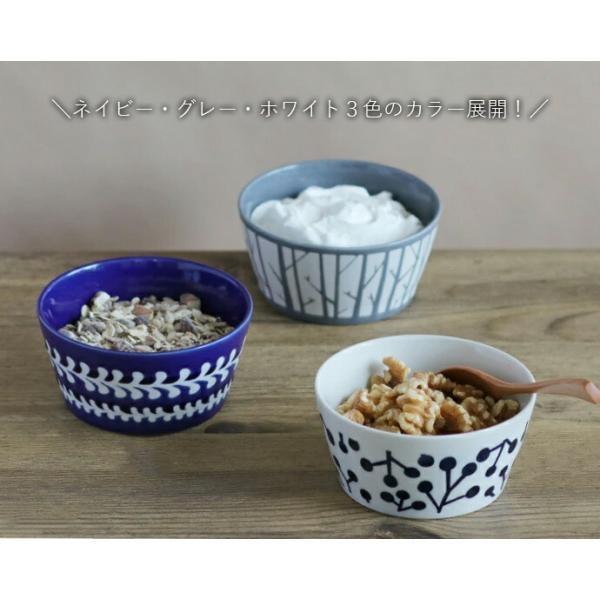 みのる陶器 中鉢 サラダボウル 食器 おしゃれ 北欧 LUONTO 軽量切立