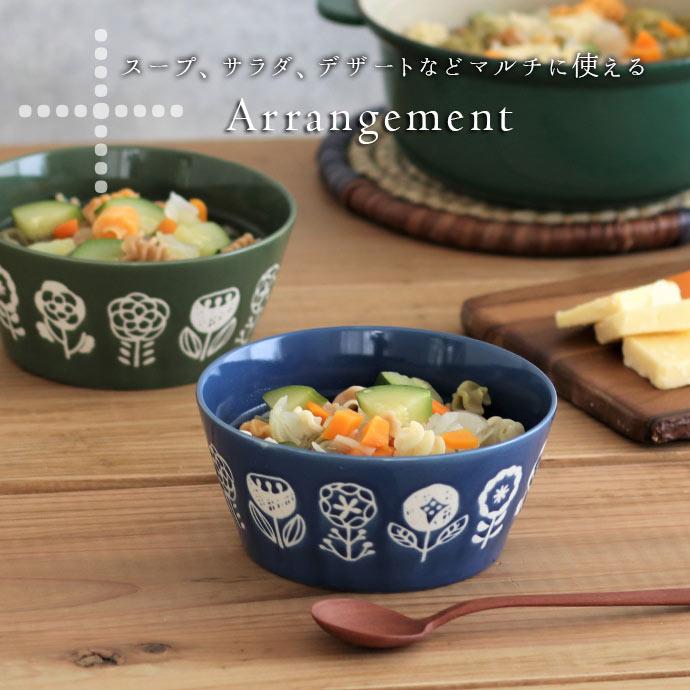 みのる陶器 小鉢 ボウル 美濃焼 陶磁器 FLOWERING 軽量 切立 S