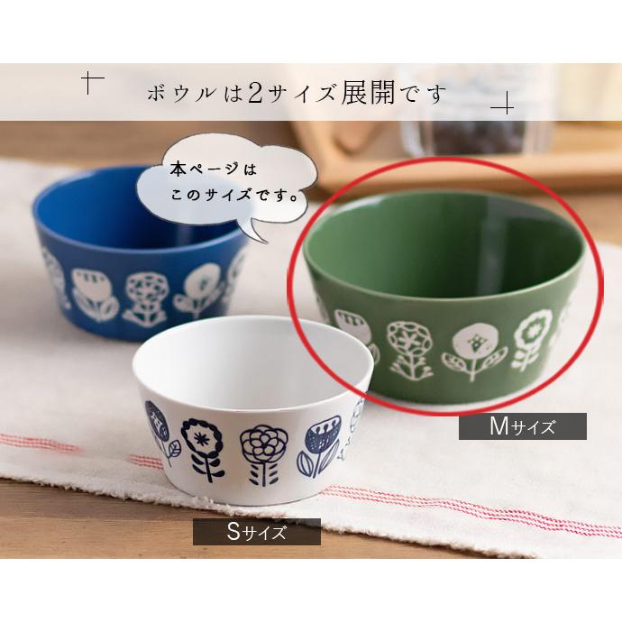 みのる陶器 小鉢 ボウル 美濃焼 陶磁器 FLOWERING 軽量 切立 M