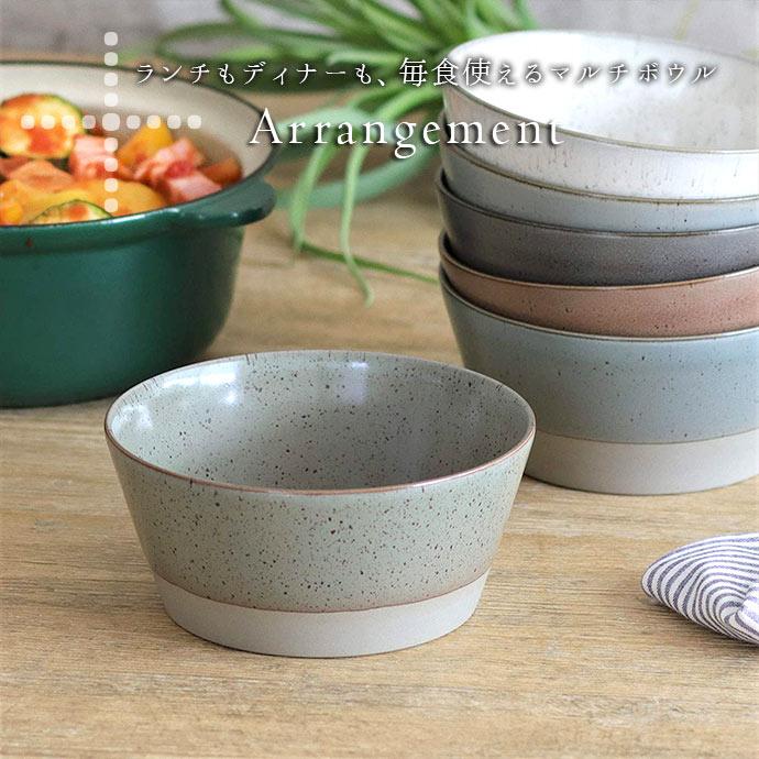 みのる陶器 ボウル 小鉢 Mサイズ 美濃焼 陶磁器 SPLIT 軽量 切立 径