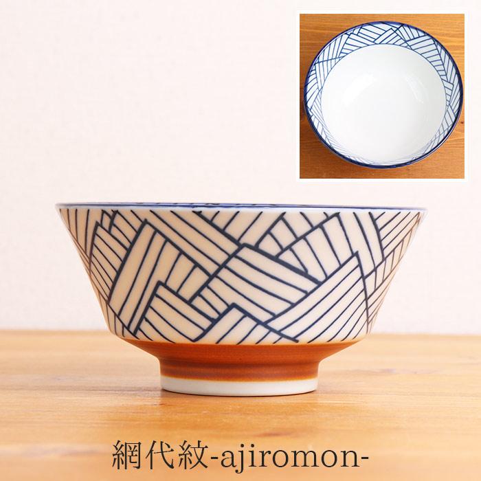 みのる陶器 どんぶり 鉢 陶磁器 美濃焼 寿々 反型 5寸 丼 径15cm 300g