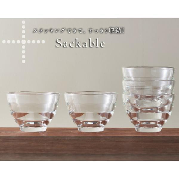 Baccarat ネイビー ガラスボウル 3個セット