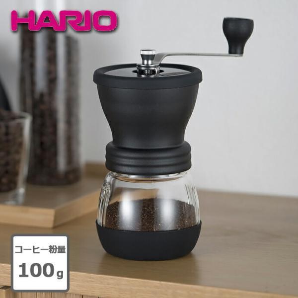 HARIO（ハリオ） コーヒー用品 コーヒーミル セラミック コーヒーミル