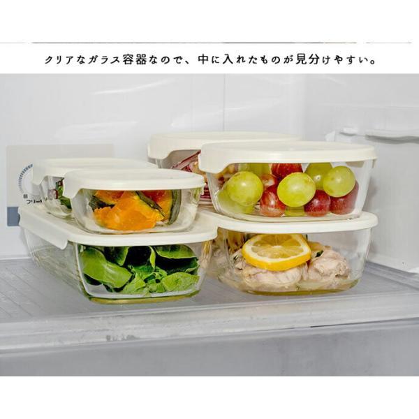 HARIO（ハリオ） 保存容器 ガラス容器 スタッキング 耐熱ガラス