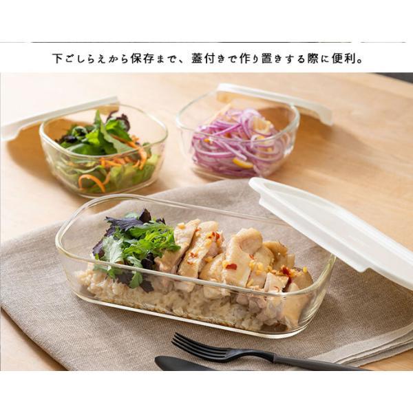 ハリオ　スタッキー　上下積重ね可能　保存容器　ヴィンテージ レア　昭和レトロ HARIO（ハリオ） 保存容器 ガラス容器 スタッキング 耐熱ガラス