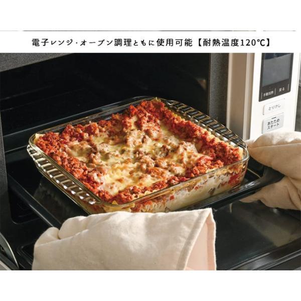 HARIO（ハリオ） 保存容器 ガラス容器 スタッキング 耐熱ガラス