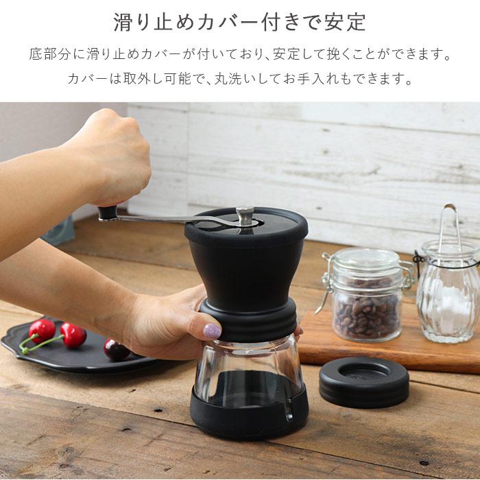HARIO（ハリオ） コーヒーミル セラミック スケルトン 径9cm 耐熱