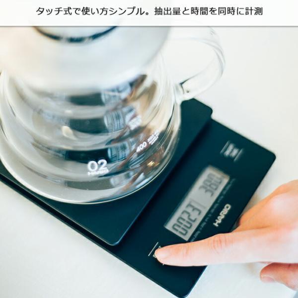 HARIO（ハリオ） コーヒー用品 ドリップスケール ドリップ スケール