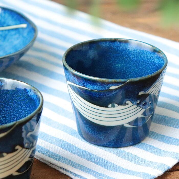 美濃焼 紺窯変 くじら 蕎麦猪口 2個セット 径8.4cm 日本製 食器 そば