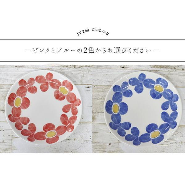 プレート 皿 パスタ皿 おしゃれ 深皿 ロッタ 大皿 日本製 Lotta