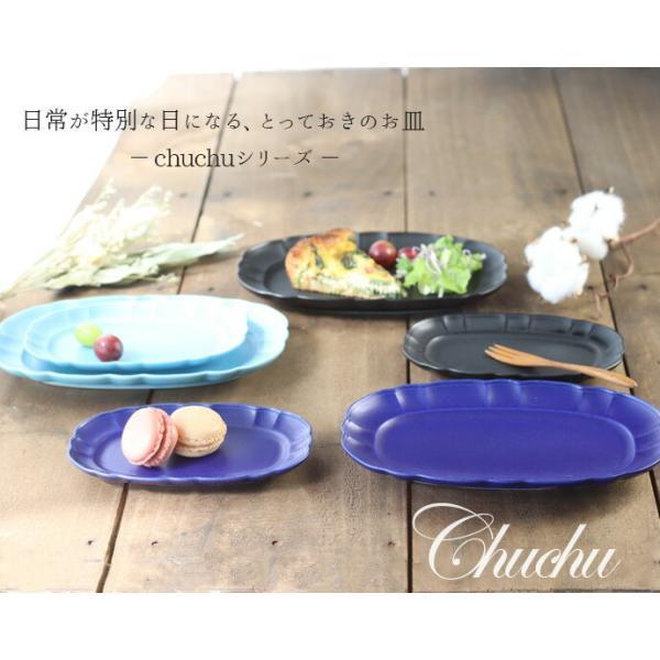 カラフルな大皿（赤青黄ターコイズ）