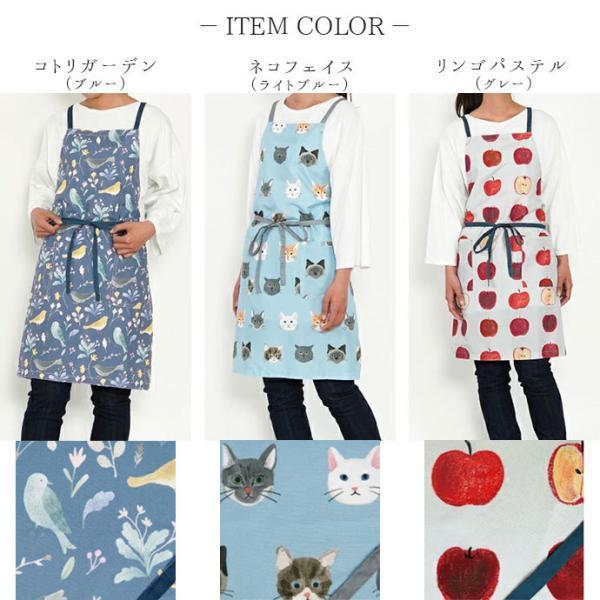 toridoriショートエプロン フレンズヒル レディース ナチュラル toridoriショートエプロン フレンズヒル レディース ナチュラル