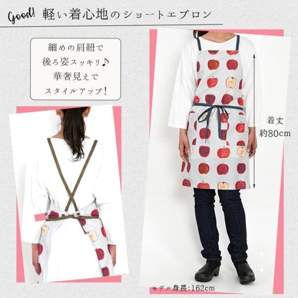 toridoriショートエプロン フレンズヒル レディース ナチュラル toridoriショートエプロン フレンズヒル レディース ナチュラル