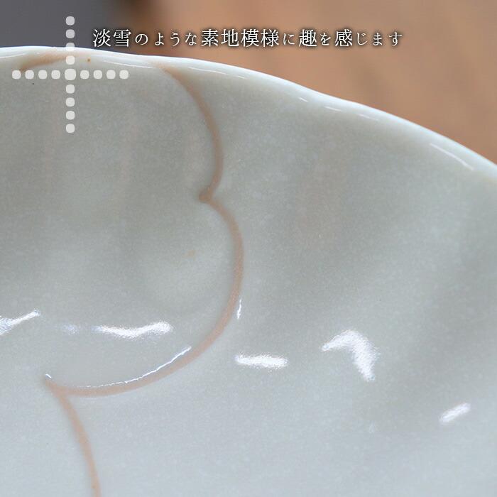 【さくらこ様】　パートドヴェール皿２枚セット 美濃焼 さくら 取皿 径16.7cm 4枚セット 日本製 磁器 和皿 丸皿 取り皿