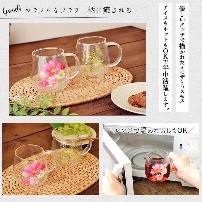 フィギュア・グラス・マグカップセット アニマルグラスコレクション 耐熱グラスマグ[品番：BCYW0024129