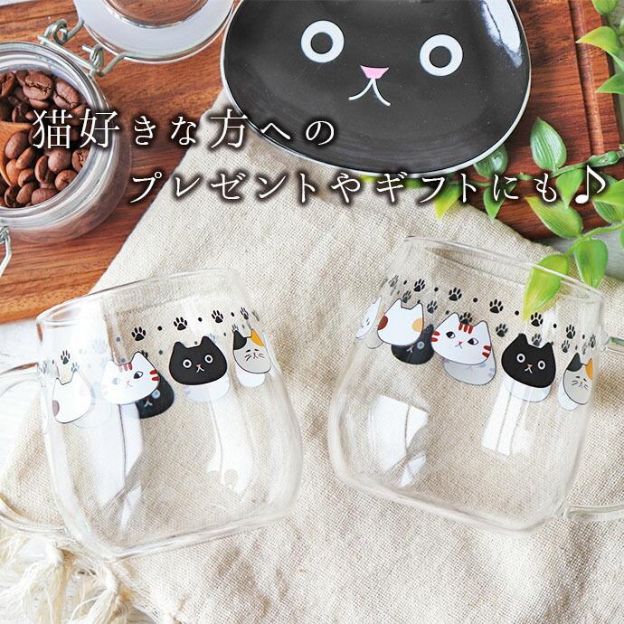 耐熱ガラス まったり猫 マグカップ 420ml 2個セット 耐熱 ガラス マグ