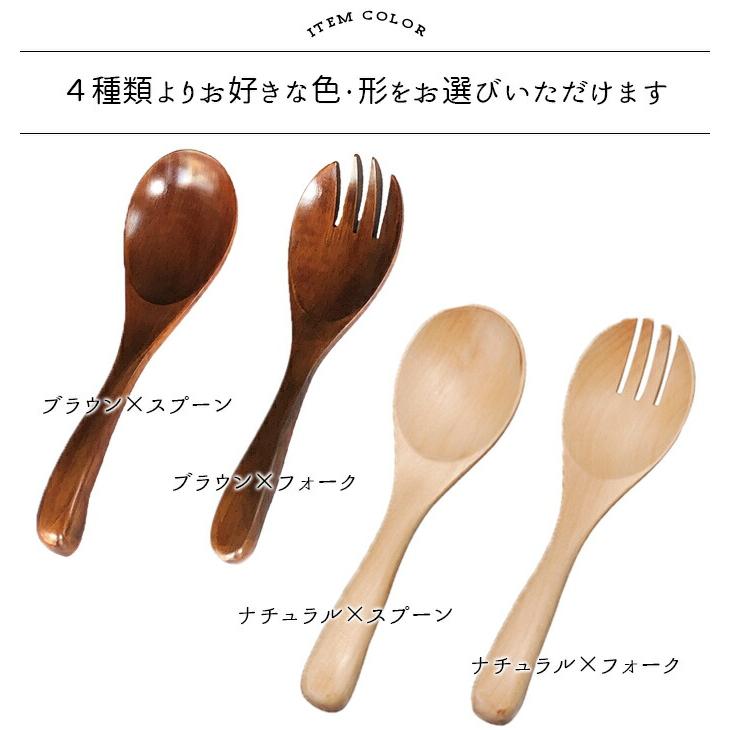 サーバースプーン サーバーフォーク キッチンツール サービング用