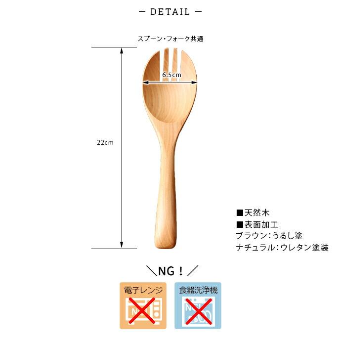 サーバースプーン サーバーフォーク キッチンツール サービング用