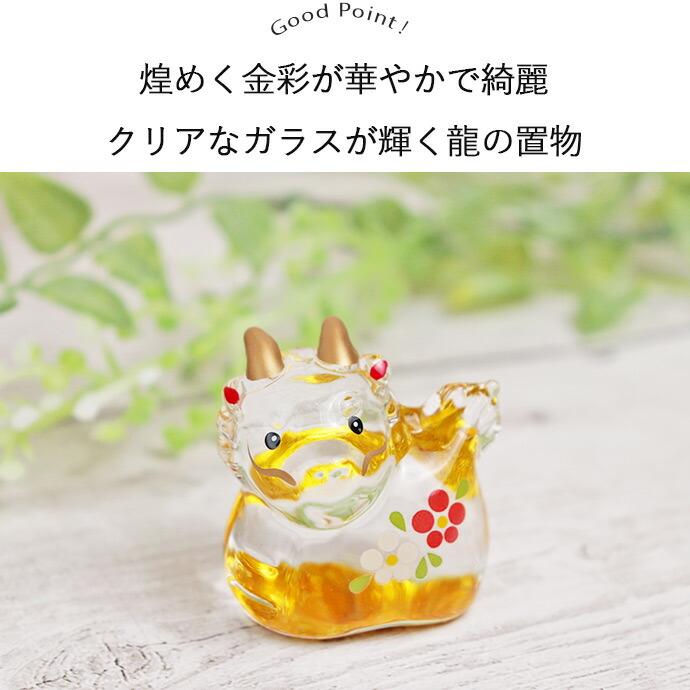 お月様とプリンセス インテリア シーグラスアート 冬 玄関飾り オブジェ ガラス Amazon.co.jp: シーグラスアート 月と天使 : ホーム＆キッチン