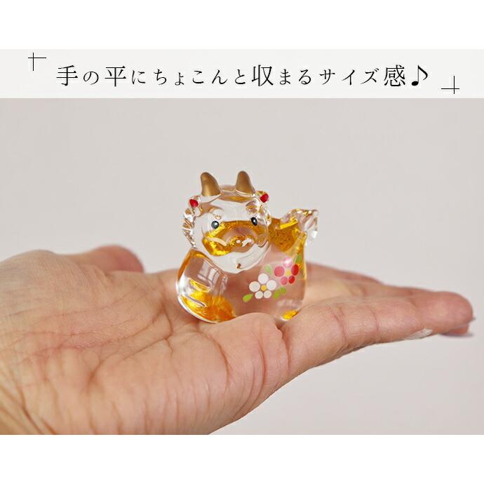 開運 ガラスの龍神様 3.5×4.5cm ガラス 龍 竜 辰 干支 金彩 硝子 干支