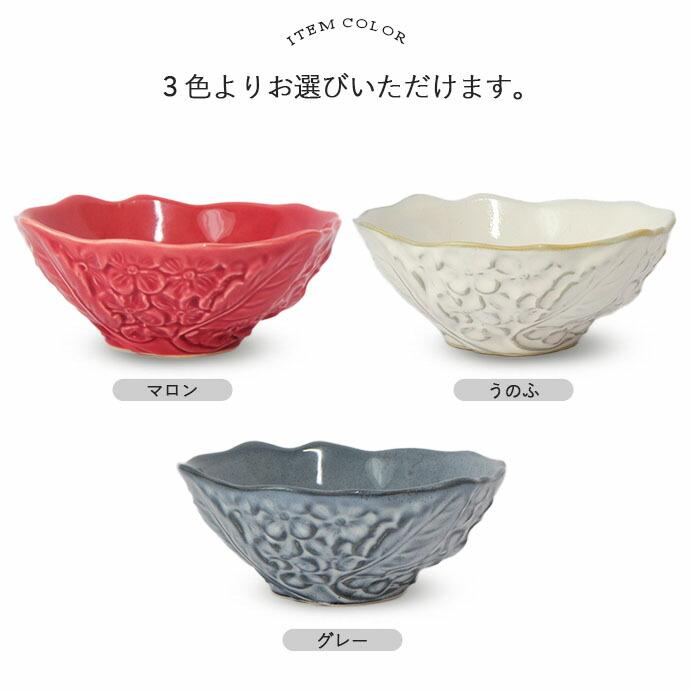 kobana ボウル M 径14.5cm 日本製 美濃焼 陶磁器 鉢 小鉢 サラダボウル