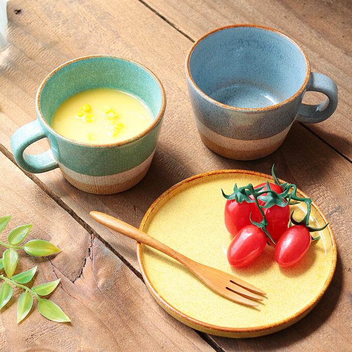 ぽっぷ スープカップ 広口 マグ 300ml 日本製 美濃焼 陶磁器 カップ