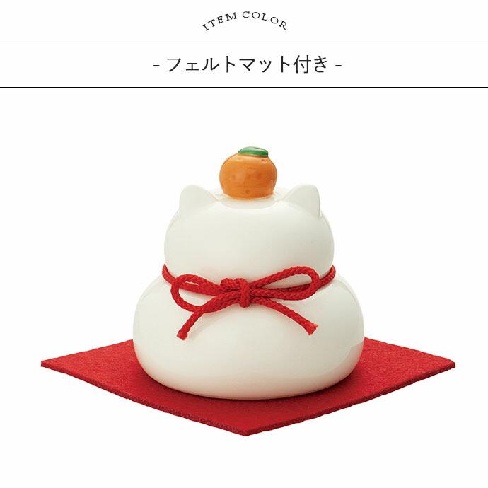 初売りセール【お正月飾り 猫】黒猫♡鏡餅♡福猫♡ 正月飾り 陶器 鏡餅 ねこ 迎春飾り 迎春 お正月 正月 鏡もち 猫 置物