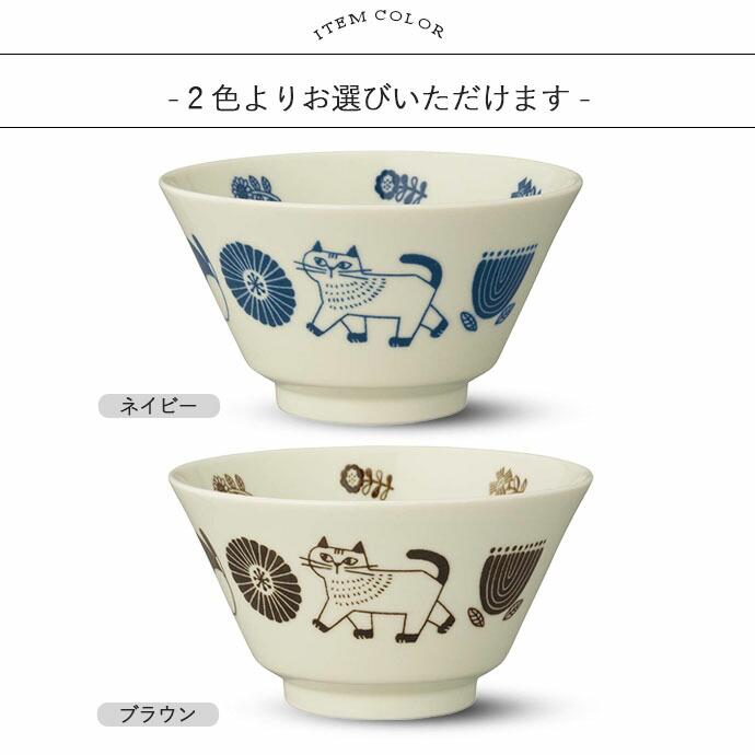 fikalycka どんぶり 径12.7cm 日本製 陶器 食器 丼 取り鉢 ボウル 猫