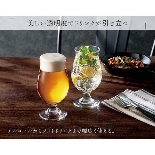 東洋佐々木ガラス グラス おしゃれ ワイングラス ステムグラス 日本製