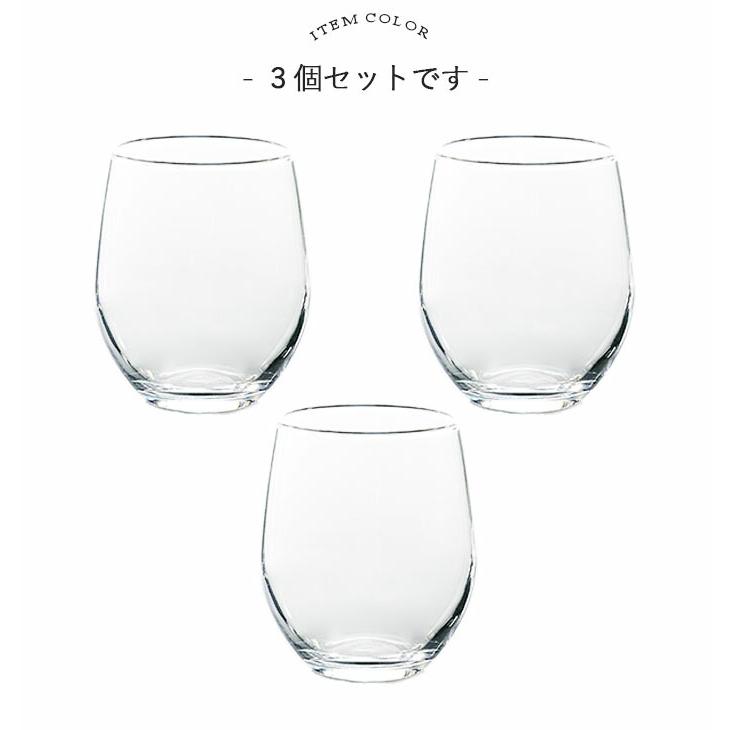 東洋佐々木ガラス スプリッツァー フリー グラス 295ml 3個セット 日本