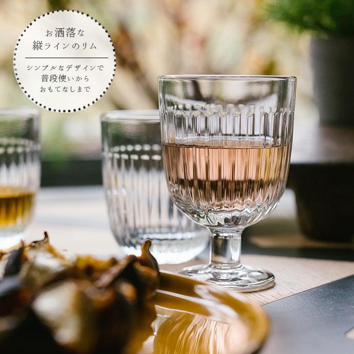 LaRochere ラロシェール ウサン スタッキング ワイングラス 220ml