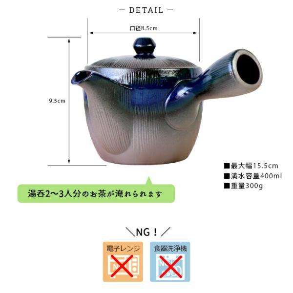 【新品・未使用】清水焼　急須、湯呑み、茶器 #茶器揃い、お茶、日本茶、緑茶 新品・未使用】清水焼 急須、湯呑み、茶器 #茶器揃い、お茶
