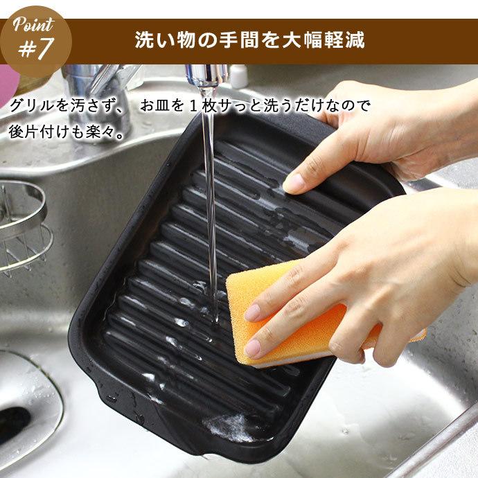 グリルプレート 陶器 直火 魚焼き 日本製 調理器具 1枚 オーブングリルトレー トレー グリルトレー グラタン皿 耐熱陶器 グリル 万古焼 萬古焼 角型 328 Irodori Yahoo 店 通販 Yahoo ショッピング