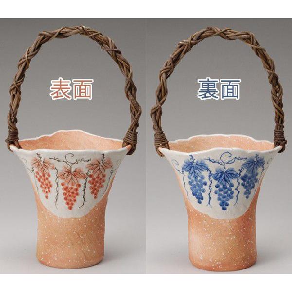 花瓶 陶器 信楽焼 花器 花入 ぶどう絵つる付花入 花器 花入