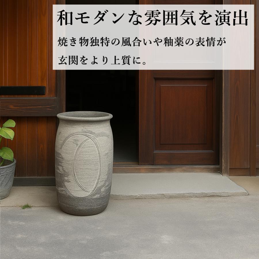 最短翌日配送】 傘立て 陶器 信楽焼 古窯白刷毛目傘立 屋外 傘たて 傘