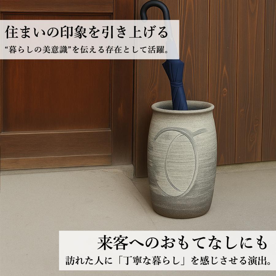 最短翌日配送】 傘立て 陶器 信楽焼 古窯白刷毛目傘立 屋外 傘たて 傘